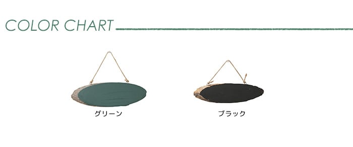 塗ったところが黒板に チョークボードペイント 4L 塗料の通販 DIYショップRESTA