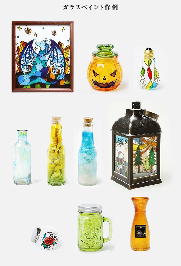 あす楽 ターナー色彩:ガラスペイント 林檎飴 （りんごあめ） 赤色 40mL 4993453180176 DIY ガラス ペイント 工作 瓶 雑貨 ステンドグラス 今月お買い得