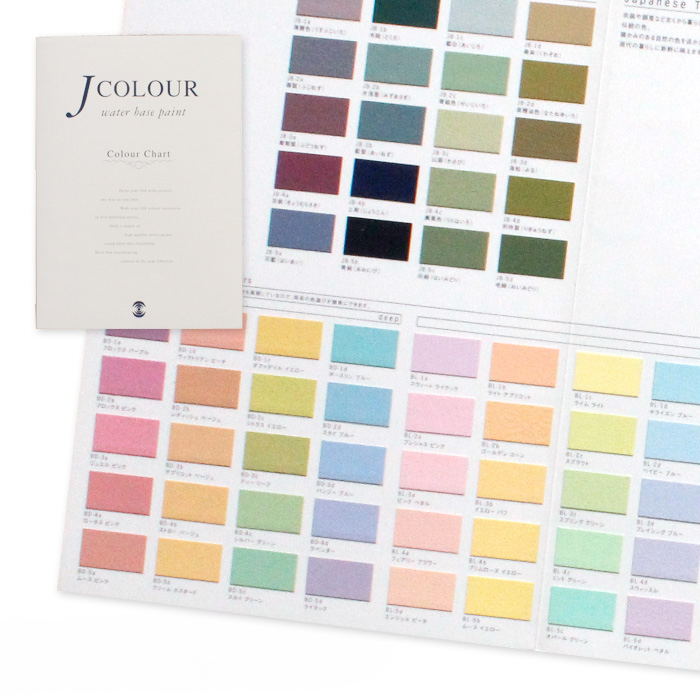 カラーサンプル j-color-sample-g.jpg