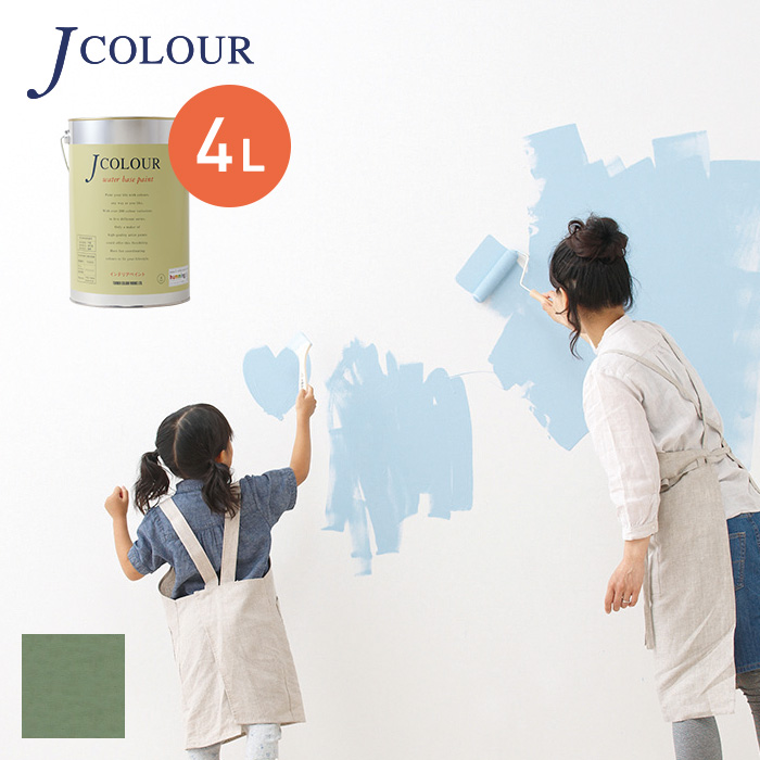 壁紙の上から塗れる人にやさしい水性ペイント J COLOUR（Jカラー） 4L 灰緑(はいみどり) JB-5c | 塗料の通販 |  DIYショップRESTA