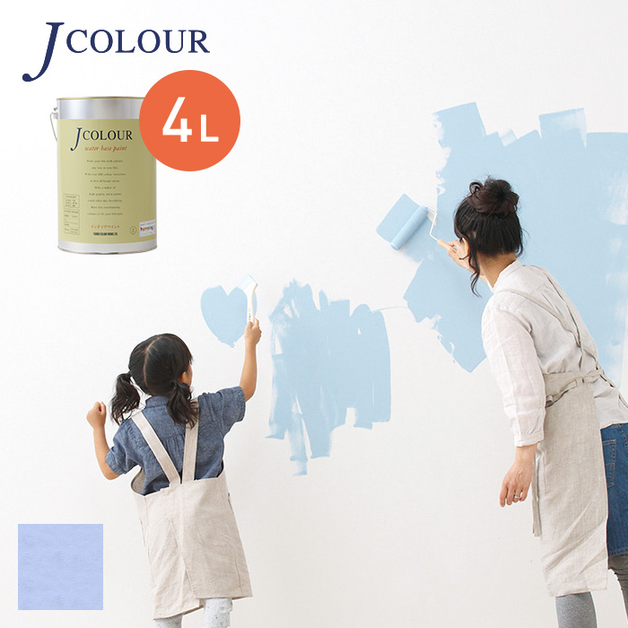 壁紙の上から塗れる人にやさしい水性ペイント J COLOUR（Jカラー） 4L ファウンテンブルー ML-4d | 塗料の通販 |  DIYショップRESTA