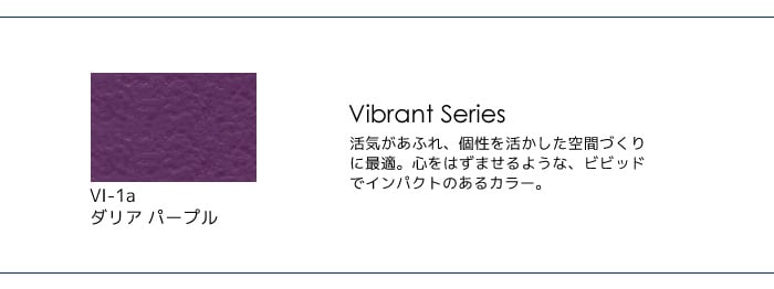 壁紙の上から塗れる人にやさしい水性ペイント J COLOUR（Jカラー） 2L ダリアパープル Vl-1a