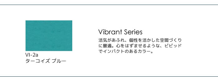 壁紙の上から塗れる人にやさしい水性ペイント J COLOUR（Jカラー） 15L ターコイズブルー Vl-2a