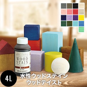 水性ウッドステイン カラーテイスト 4l Resta