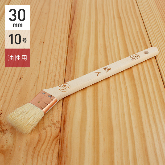 油性塗料用刷毛 白毛 銅巻 鉄人 10号30mm | 刷毛・ローラーの通販 | DIYショップRESTA