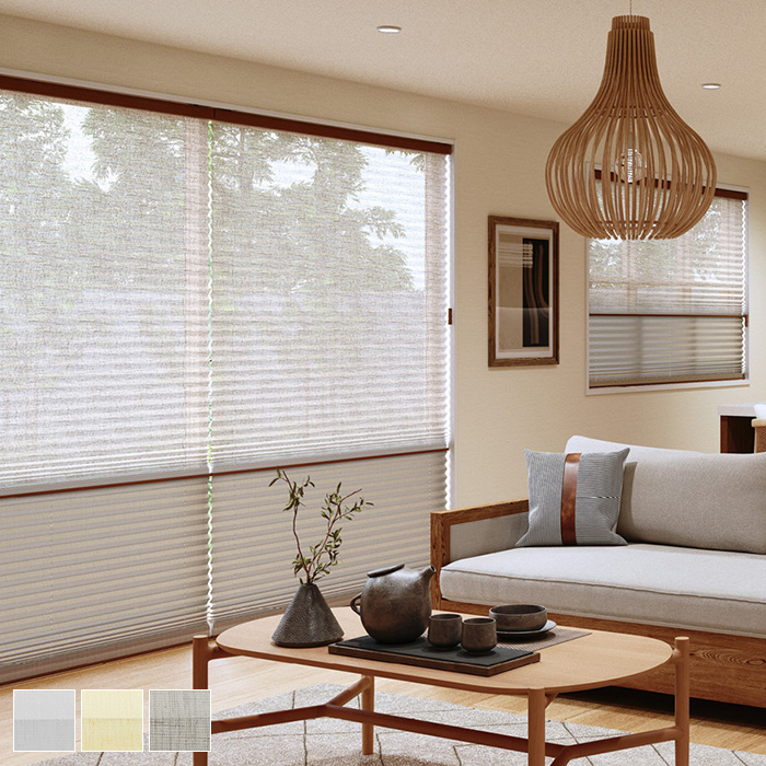 プリーツスクリーン もなみ 25mm ニチベイ リーチェ遮熱 M5103〜M5106 ツインスタイル（スマートコード式） 幅160.5〜200cm×高さ61〜100cmまで プリーツスクリーン もなみ 25mm ニチベイ リーチェ遮熱 M5103〜M5106