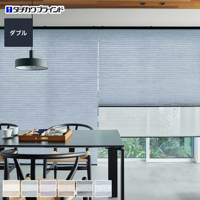 爆買い好評】 プリーツスクリーン 広幅 タチカワブラインド ペルレ25