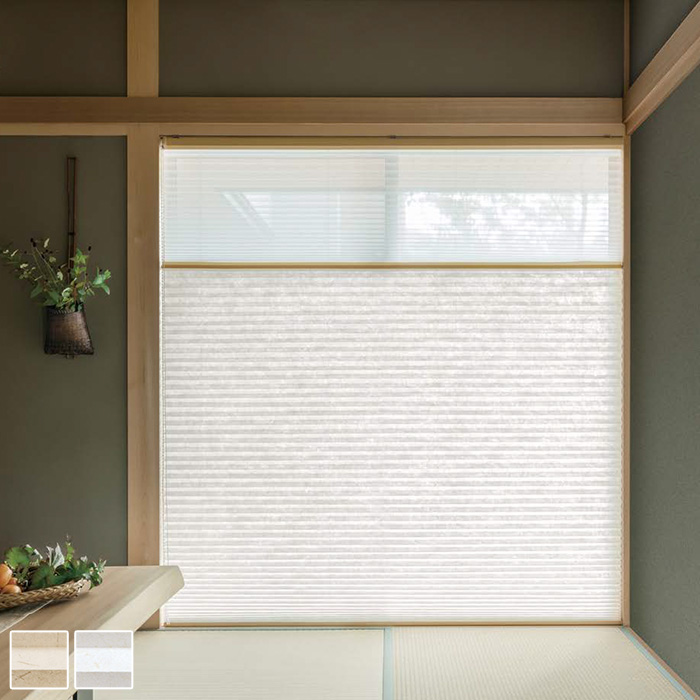 プリーツスクリーン 制電 タチカワブラインド ペルレ25 セイリュウ