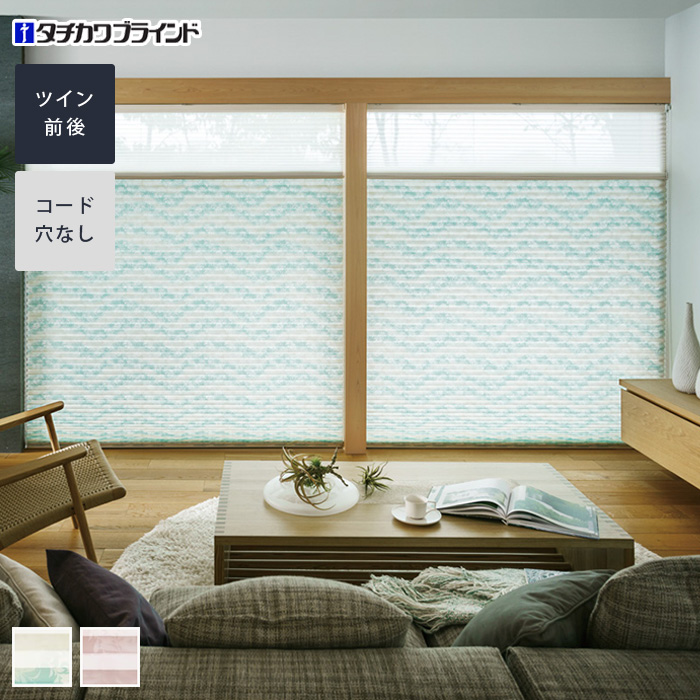 日本限定 タチカワブラインド プリーツスクリーン ロールスクリーン - ￥8516円wing-sunrise.com