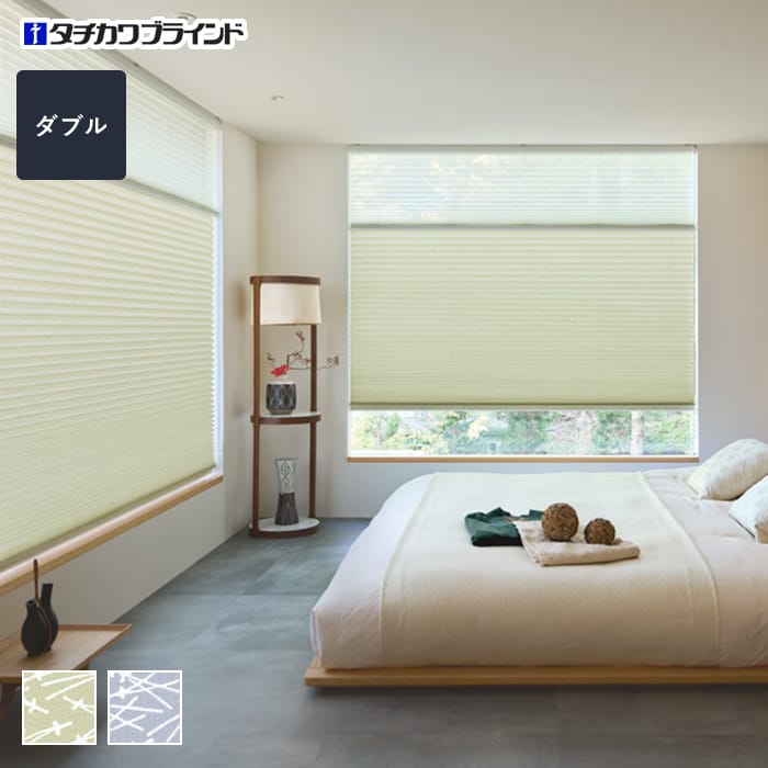 プリーツスクリーン タチカワブラインド ペルレ 松葉 ダブル【掲載品番】PS-TB-D2602