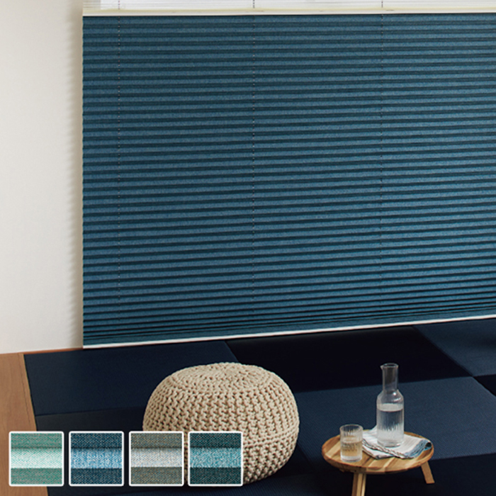 プリーツスクリーン 遮光 TOSO しおり ニーム シングルスタイル | DIY