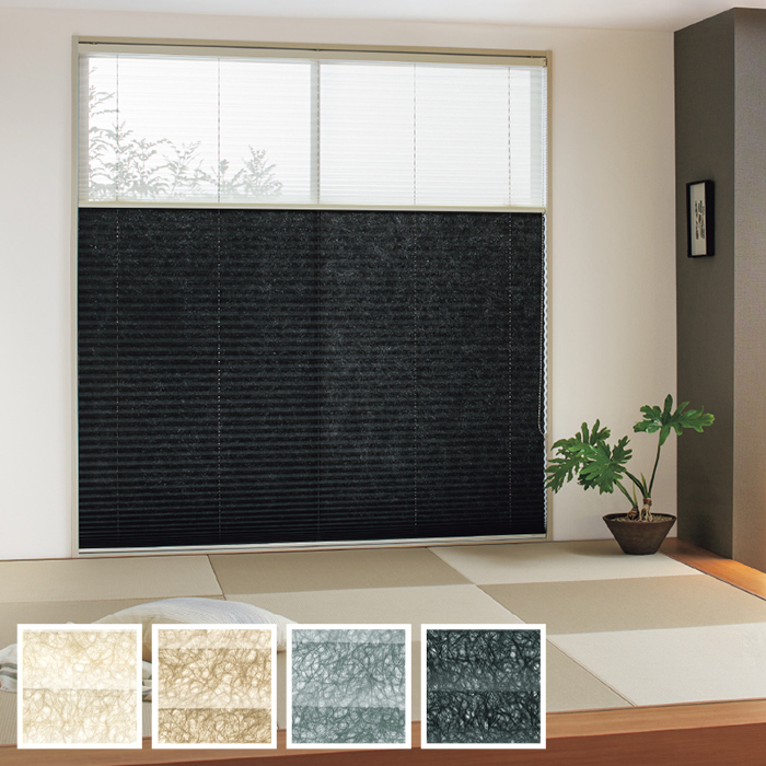 美品 TOSO ツインプリーツスクリーン pleats-ts-t2205-g.jpg