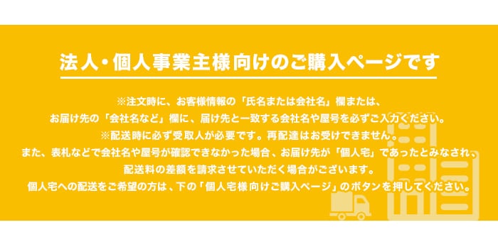 【法人・個人事業主様向け】床のDIY パンチカーペット ゼットパンチ 182cm巾×30m巻【1本売】 レッド・オレンジ系