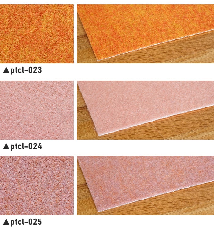 カラーフロアパンチカーペット 91cm巾×30m巻【ピンク・オレンジ・イエロー系】【1本売】
