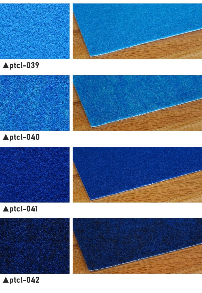 カラーフロアパンチカーペット 91cm巾×30m巻【ブルー・グリーン系】【1本売】