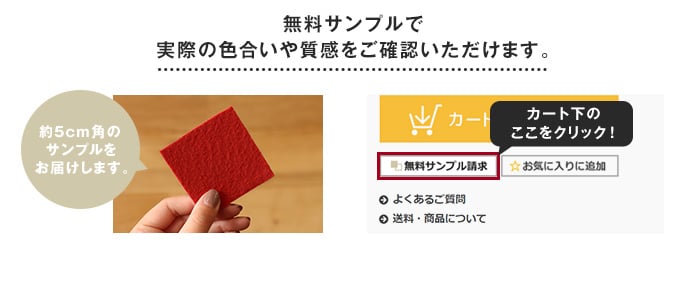 【レッドカーペット】【パンチカーペット】RESTAオリジナルパンチカーペット100cm巾×20m巻 スカーレットレッド【1本売り】