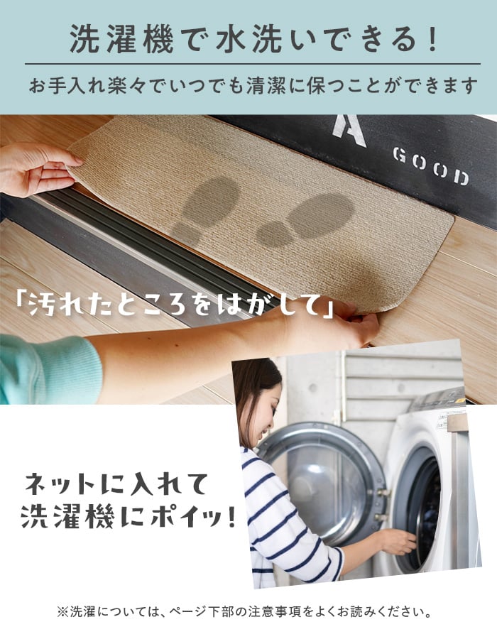 階段マット 滑り止め 15枚セット 幅70cm×奥行20cm 洗える 厚手 階段マット 滑り止め 15枚セット 幅70cm×奥行20cm 洗える 厚手