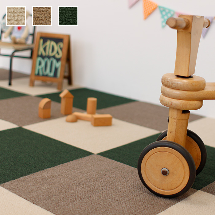 裏ピタ加工!! 洗えるお手軽吸着カーペット 45角マット(8枚入) (45×45cm