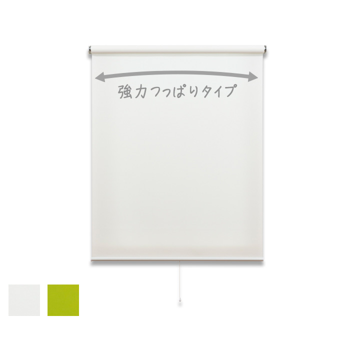tr-180-180-iv-g.jpg