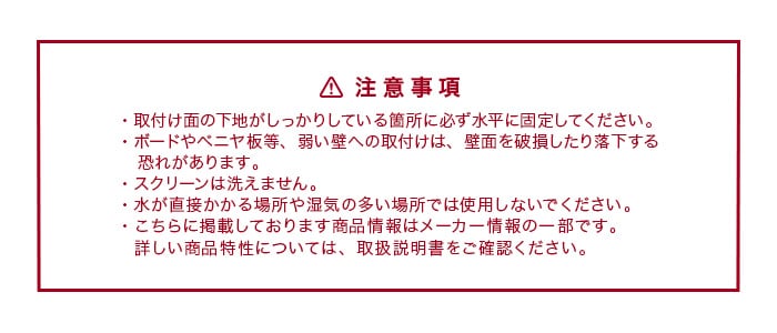 ロールスクリーン 突っ張り式 フルネス強力つっぱりロールスクリーン 60×135cm