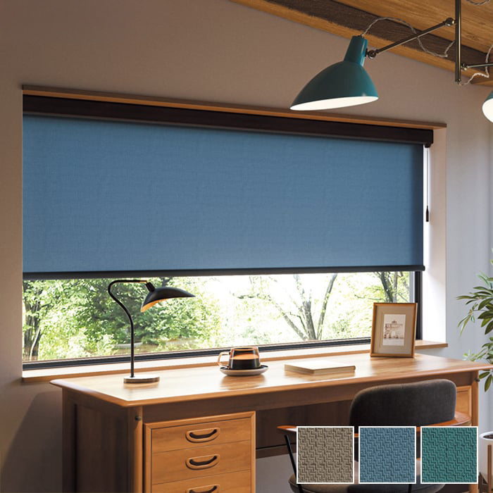 価格変更 新品 ニチベイ ロールスクリーン 難あり ニチベイ ロールスクリーン ソフィ ロールカーテン ロール