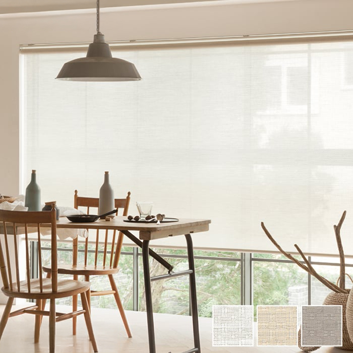 ニチベイ ロールカーテン シュクル遮熱 ソフィー nichibei ロールスクリーン ニチベイ ソフィー シュクル遮熱 セパレート