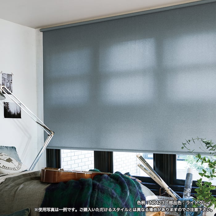 ロールスクリーン ソフィー｜ホームユース商品｜ブラインドの