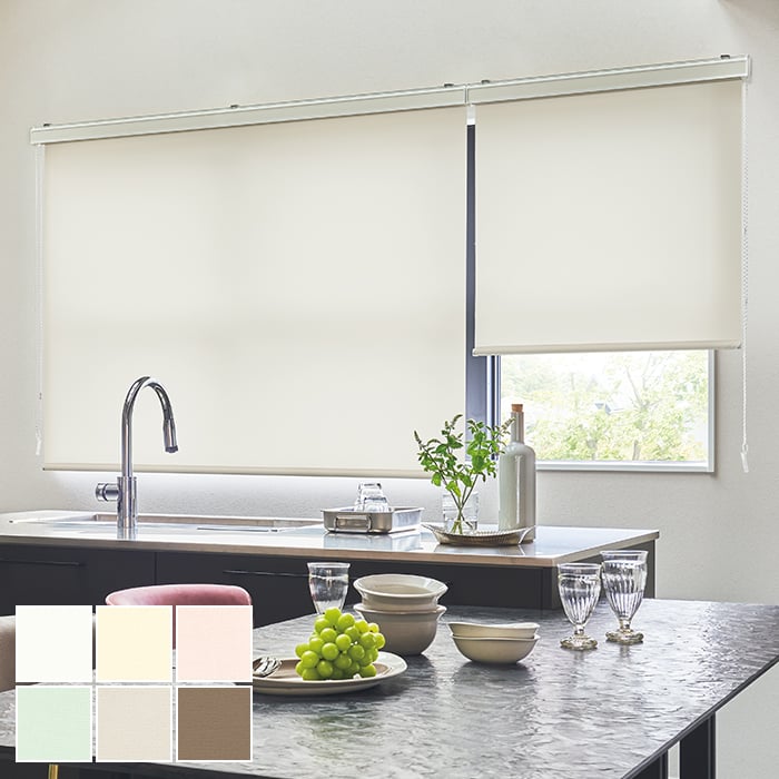 ロールスクリーン タチカワブラインド ラルク プーロ ウォッシャブル