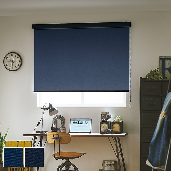 タチカワ RS-1760 サンドグレー ロールスクリーン ウォッシャブル 2本