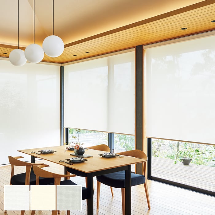 【美品】 断熱 ロールスクリーン 取付セット 167×206cm ロールスクリーン タチカワブラインド ラルク マタン遮熱 標準生地