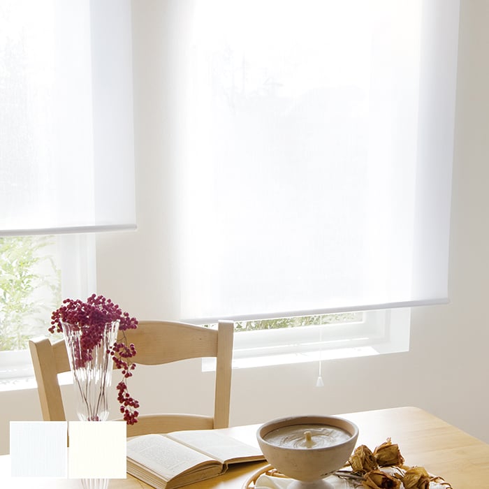 タチカワブラインド⭐︎ロールスクリーン⭐︎ラルク⭐︎アイボリー