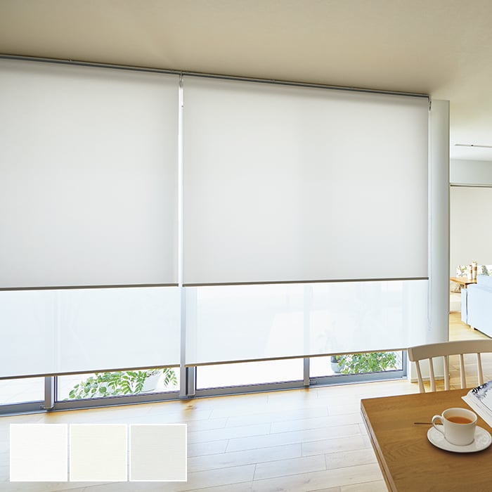 ダブルロールスクリーン 日射熱の71.4％カット「デイズ遮熱」タチカワ