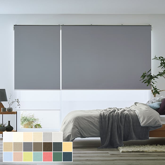 遮光ロールスクリーン　ブラインドウ　遮光ブラインド　2枚セット ip-s2-p02.jpg