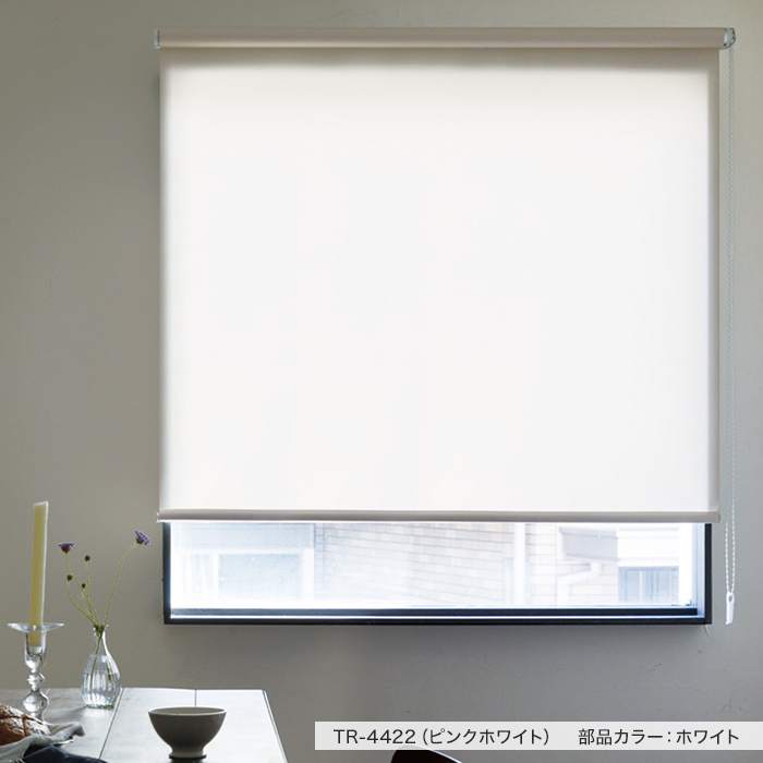 TOSO ロールスクリーンホワイトW1220×H2430 TOSO ロールスクリーンホワイトW1220×H2430天付