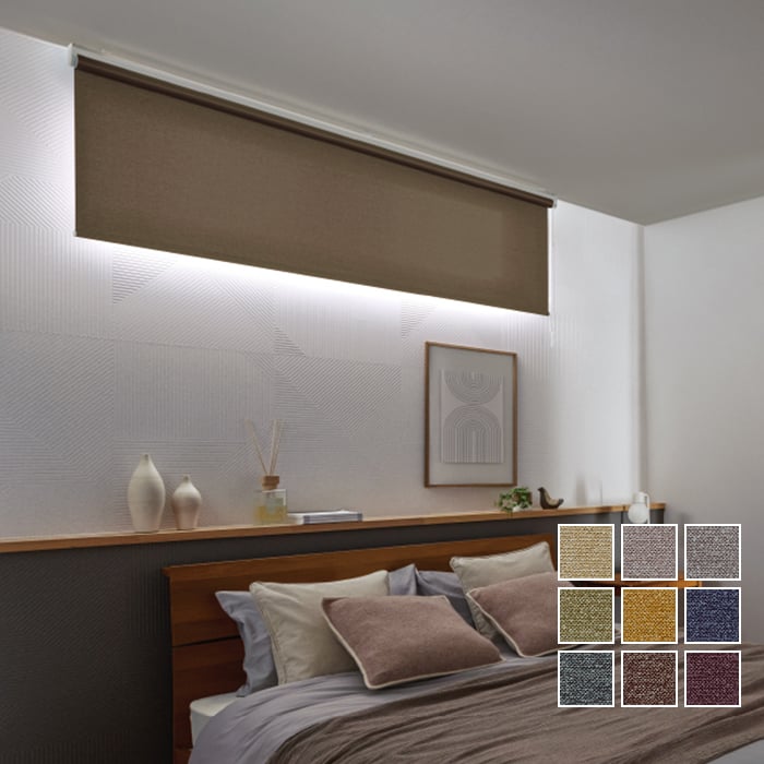 ダブルロールスクリーン 「シェニル遮光」ウォッシャブル生地 TOSO