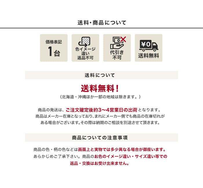 アコーディオンドア 既製サイズ フルネス ファブリックドア SV-2 幅100×高さ174cm 2color