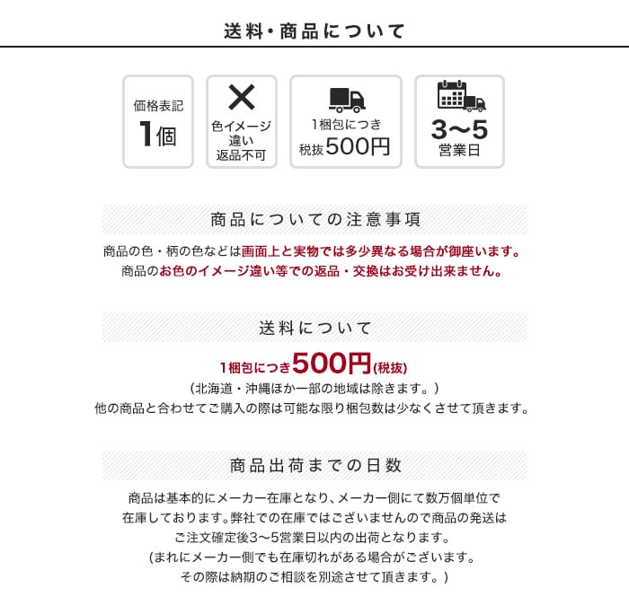 アサヒペン クリエイティブカラースプレーツヤあり 100ml