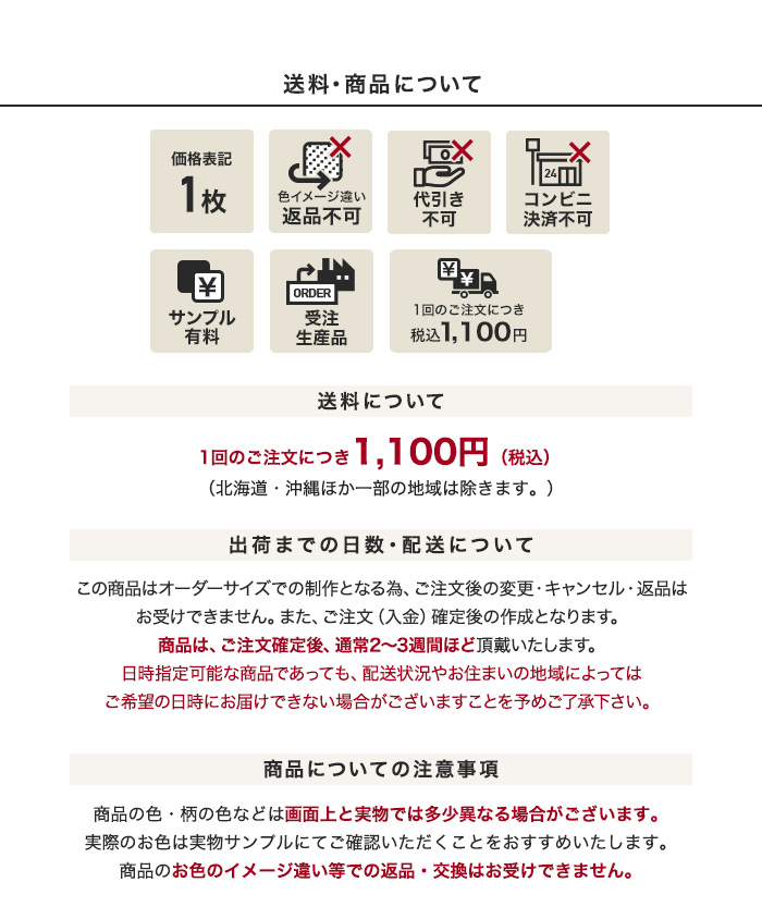 【国産】置き畳 PE製 サイズオーダー カット加工対応 ダイヤロン tattamy