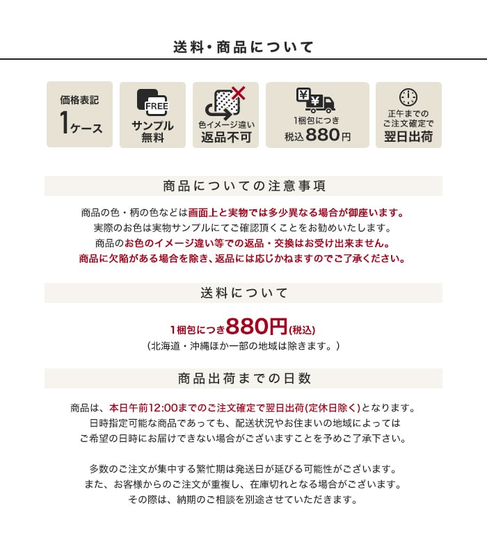 【アウトレット】フロアタイル euca ヴィンテージstyle 2.5mm厚 152mm×914mm 24枚入り 約3.3平米