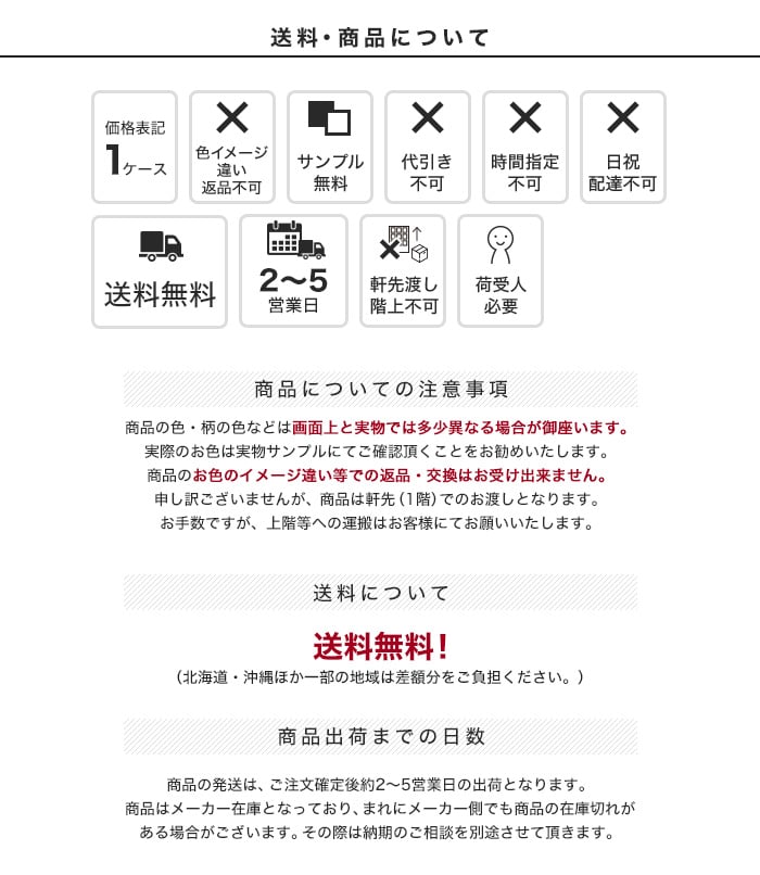 接着剤不要!ロック式 ジーロックフローリングプラス ストーンシリーズ 4mm厚 305mm×610mm 10枚入り(約1.86平米)