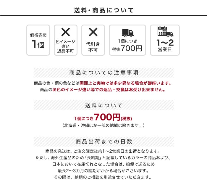 International プライマー プリモコン 容量4L