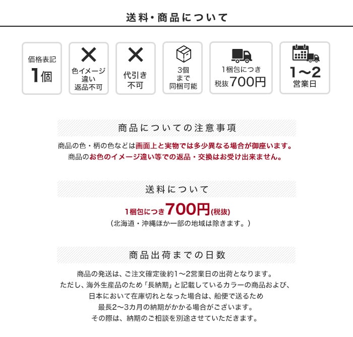 International プライマー プリモコン 容量1L