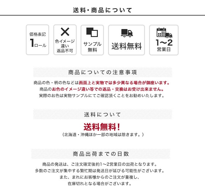 RESTAオリジナル 気楽にはじめるリアル人工芝 20mm となりの青い芝 1×10m U字ピン24本付き