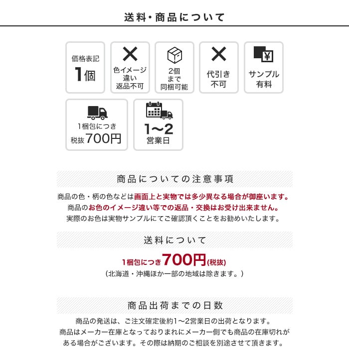 壁紙にも塗れる 水性多用途ペンキ ROOM PAINT Navia ブラウン・ベージュ系 1kg