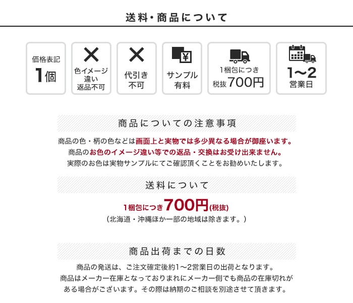 壁紙にも塗れる 水性多用途ペンキ ROOM PAINT Navia モノトーン系 4kg