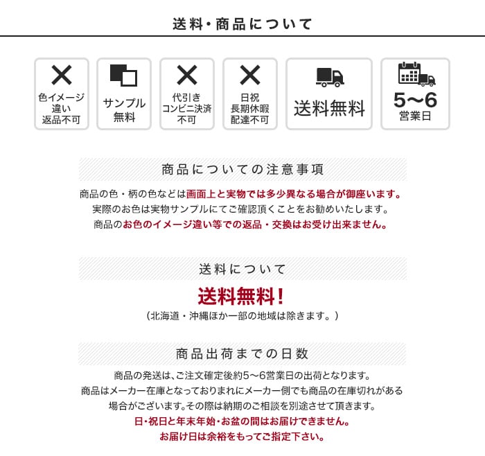 RESTAオリジナル ウッドブラインド バウム 桐のスラット | ウッド RESTAオリジナル ウッドブラインド バウム 桐のスラット | ウッド