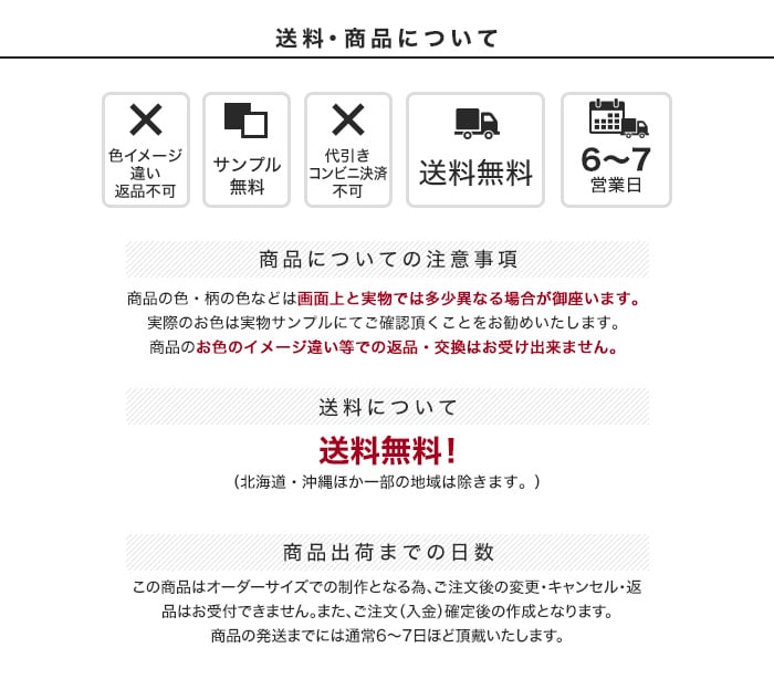 アルペジオ アルカ センターレーススタイル