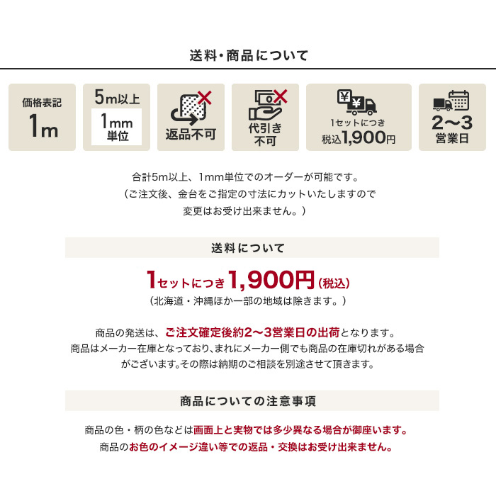 激安超安値 オムツ交換車 ＮＯＫ−３０Ｗ