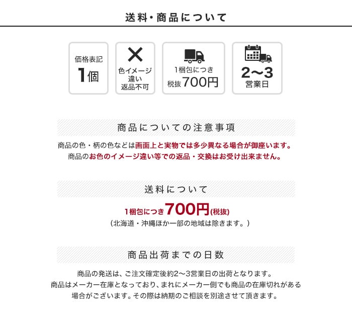【大阪塗料】ユーロうすめ液 4L 透明