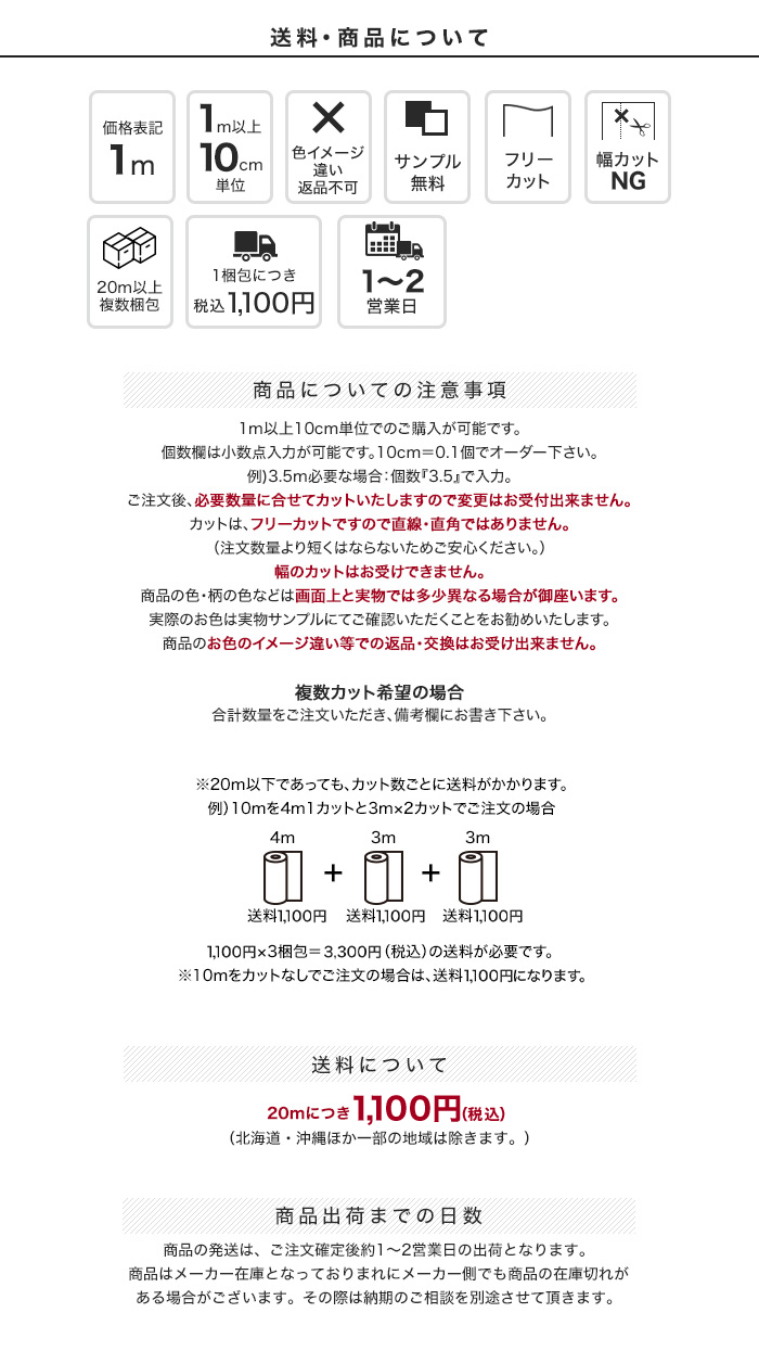 養生パンチカーペット 100cm巾 グレーカーペット【切り売り】
